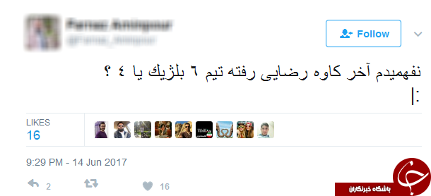 واکنش کاربران به جدایی کاوه رضایی از استقلال