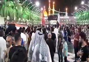 بسته