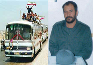 یکی از آزادگان چهارمحال و بختیاری آسمانی شد