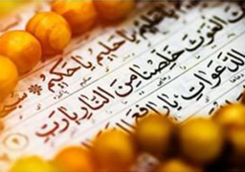 شب قدر، شبی بهتر از هزار ماه