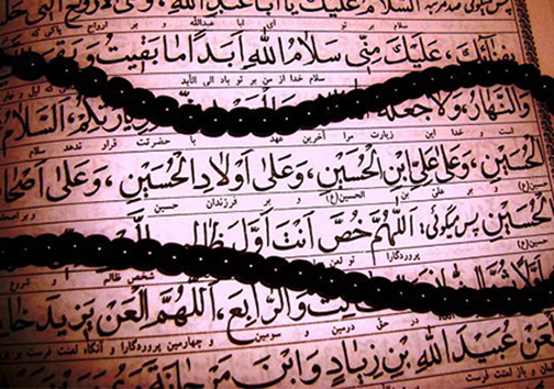 شب قدر، شبی بهتر از هزار ماه