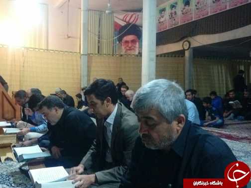 استغاثه به درگاه الهی در شب سرنوشت +تصاویر