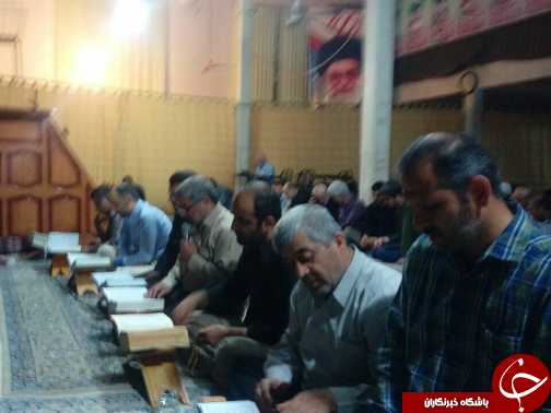 استغاثه به درگاه الهی در شب سرنوشت +تصاویر