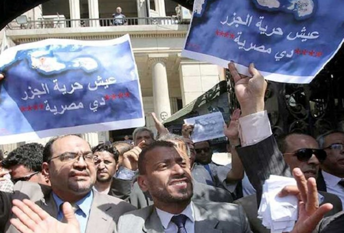 اعتراض مصری&zwnj;ها به واگذاری تیران و صنافیر به عربستان