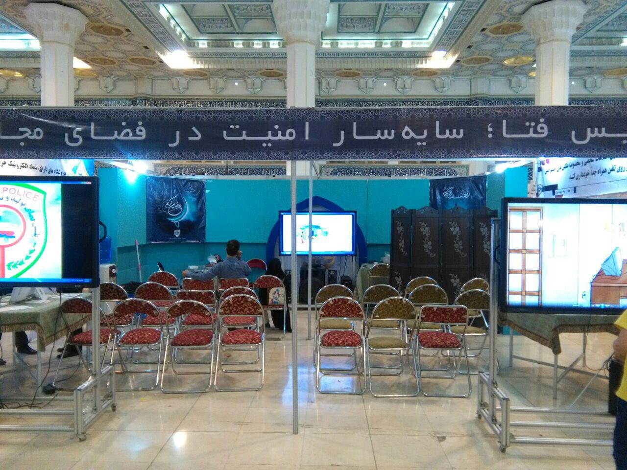 غلبه تجارت بر عرفان در قلب نمایشگاه قرآن
