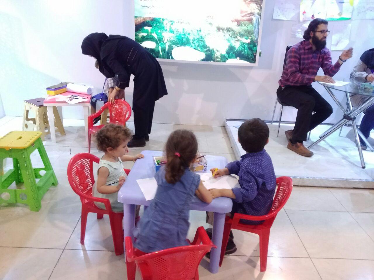 غرفه وزارت بهداشت در نمایشگاه قران