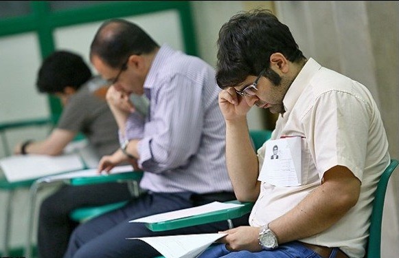 کدرشته&zwnj;های جدید ارشد اعلام شد/ انتشار تغییرات دفترچه انتخاب رشته