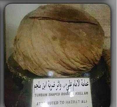 عمامه امام علی(ع) + عکس واقعی و فتوشاپی