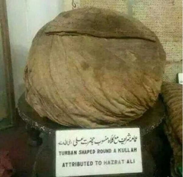 عمامه امام علی(ع) + عکس واقعی و فتوشاپی