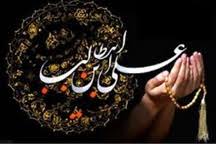 کهگیلویه و بویراحمد؛ غرق در سوگ مولای متقیان