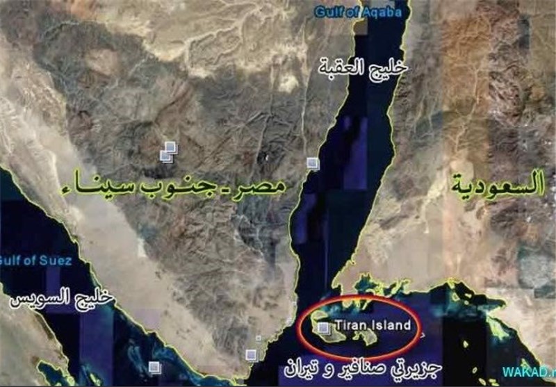 تظاهرات اعتراض آمیز ضد توافقنامه واگذاری جزایر تیران و صنافیر به عربستان