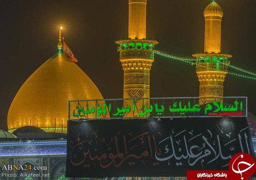 عکس/حرم حضرت عباس(ع) در سالروز شهادت امیر المؤمنین(ع)