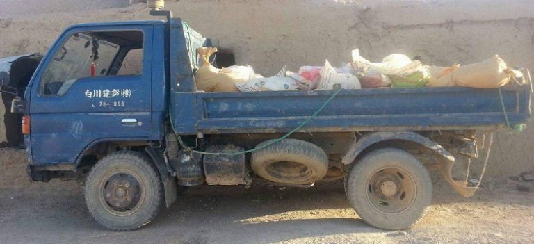 توقف یک ماشین مملو از مواد انفجاری در غرب افغانستان