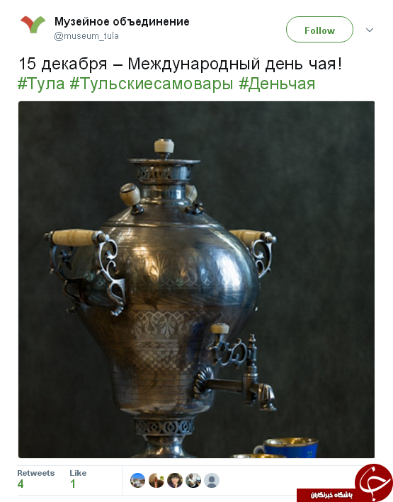 پیشنهاد جالب باشگاه آرسنال به رونالدو
