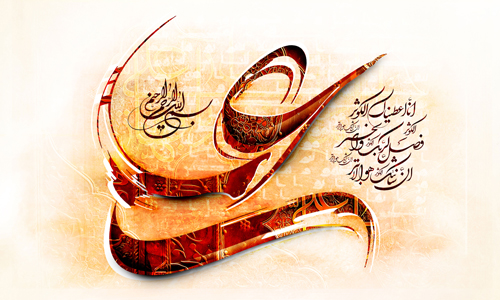 از امام علی(ع) بیشتر بدانیم