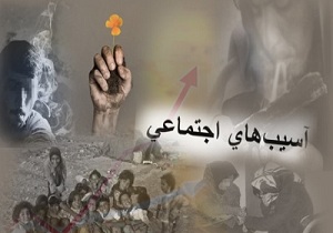 بیش از 78 هزار دانش آموز تحت آموزش پیشگیری از آسیب های اجتماعی