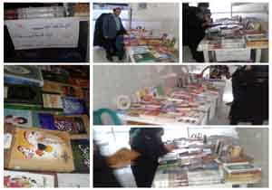 برپایی نمایشگاه کتاب قرآن و عترت