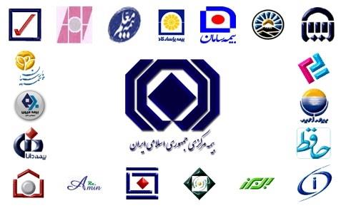 لزوم ایجاد شفافیت هر چه بیشتر در صنعت بیمه/ رتبه بندی بیمه ها در دستور کار قرار گیرد