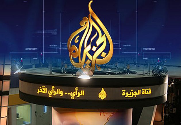 توئیتر شبکه الجزیره
