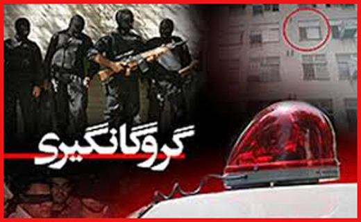 از استان&zwnj;ها چه خبر؟