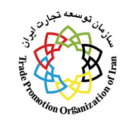 چابک‌تر شدن سازمان توسعه تجارت در پی تغییرات اخیر