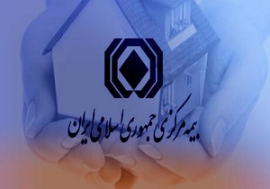 آغاز مرحله دوم بخشودگی جریمه موتورسیکلت&zwnj;های فاقد بیمه