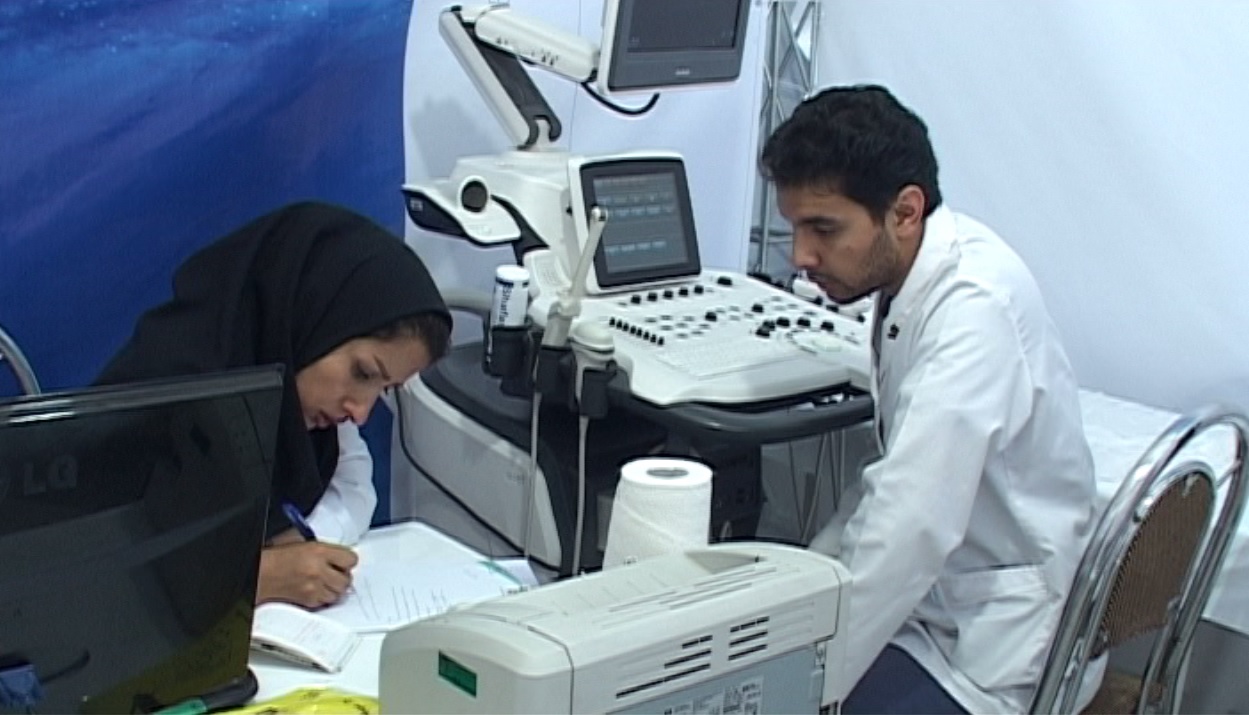 نسخه های شفابخش