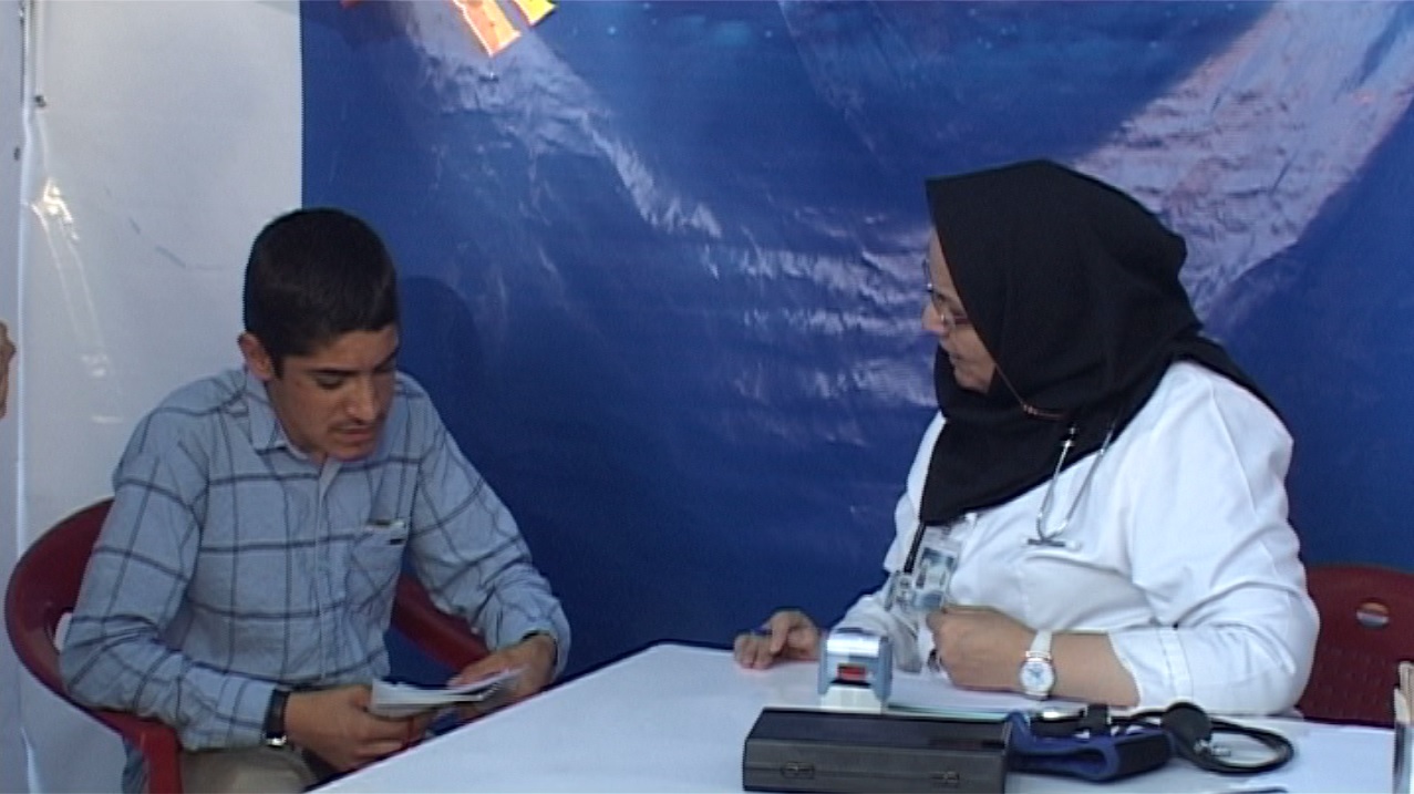 نسخه های شفابخش