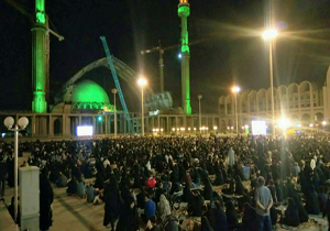 بسته