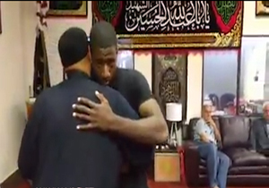 بسته