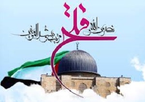 دعوت از عموم مردم برای حضور باشکوه در روز جهانی قدس