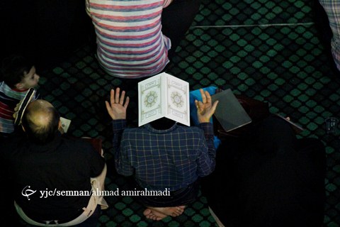 احیا شب بیست و سوم ماه مبارک رمضان + تصویر