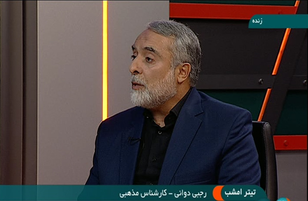 سیره حکومتی امیرالمومنین علی(ع)