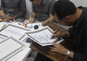 همایش کتابت آیات وحی در بهشهر