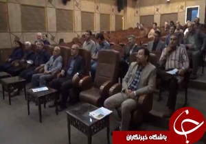گرامیداشت یاد و خاطره سرلشگر شهید خلبان ایرج عیوضی