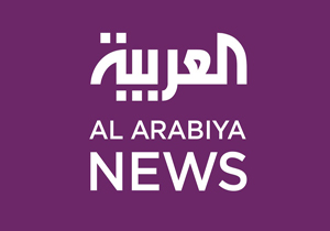 رسانه آل سعود تروریستهای چابهار را شهید خطاب کرد! 
