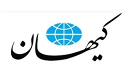 وقتی رئیس جمهور فضای فرهنگی را امنیتی میکند/ سند 2030، مهمترین بحث فرهنگی روز/ مصوبه&zwnj;ای لازم اما ناکافی
