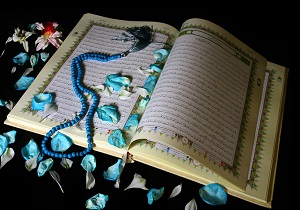 راه اندازی "ربات اجابت"