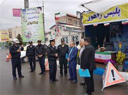 اجرای طرح نظارت بر ضابطان نظامی استان تهران