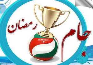 برگزاری مسابقات فوتسال جام رمضان يزد