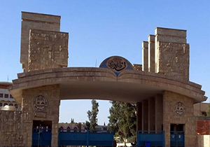 بازگشت دانشجویان دانشگاه موصل به کلاس های درس