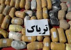 کشف ۱۲ کیلوگرم تریاک در خراسان شمالی