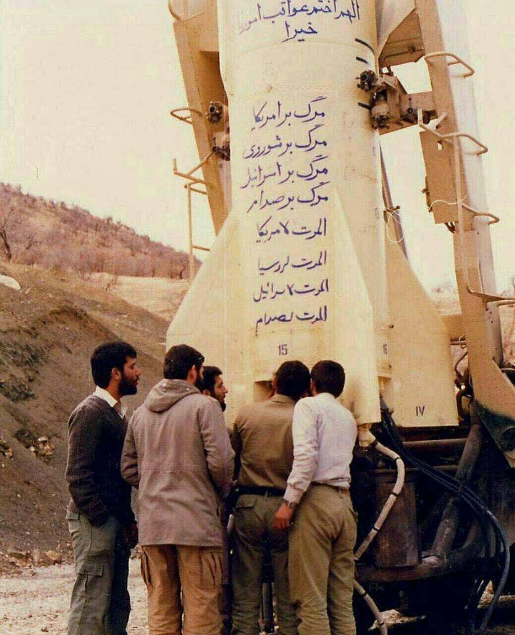 واکنش کاربران به سیلی محکم سپاه به تروریست&zwnj;ها /موشک جواب ترقه است