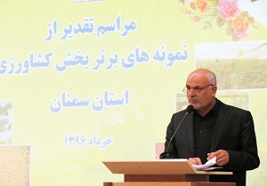 اجرای سیستم آبیاری نوین در اراضی استان
