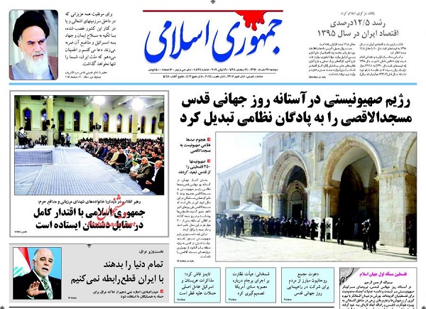 از ..... تا ......