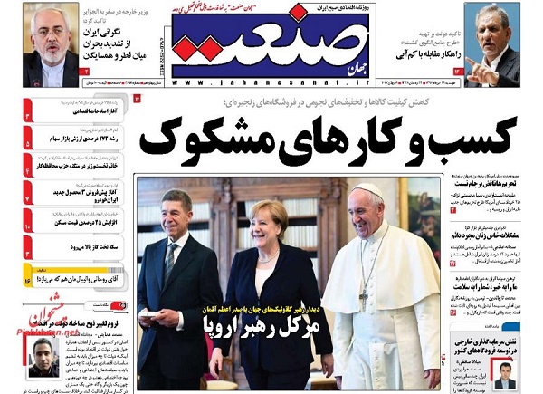 از ..... تا ......