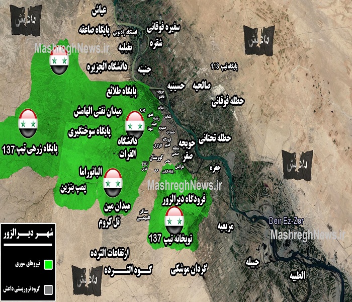 گزارش میدانی از حمله موشکی ایران به مواضع داعش در استان دیرالزور سوریه/ کدام پایگاه&zwnj;های داعش در دیرالزور واقع شده است؟ +نقشه