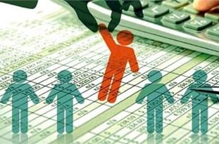 ۲۷ درصد از جمعیت استان ایلام جوان هستند