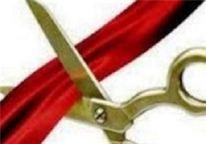 افتتاح 6 پروژه جهاد کشاورزی در ایرانشهر
