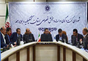 کهگیلویه وبویراحمد نیازمند هفت هزار شغل
